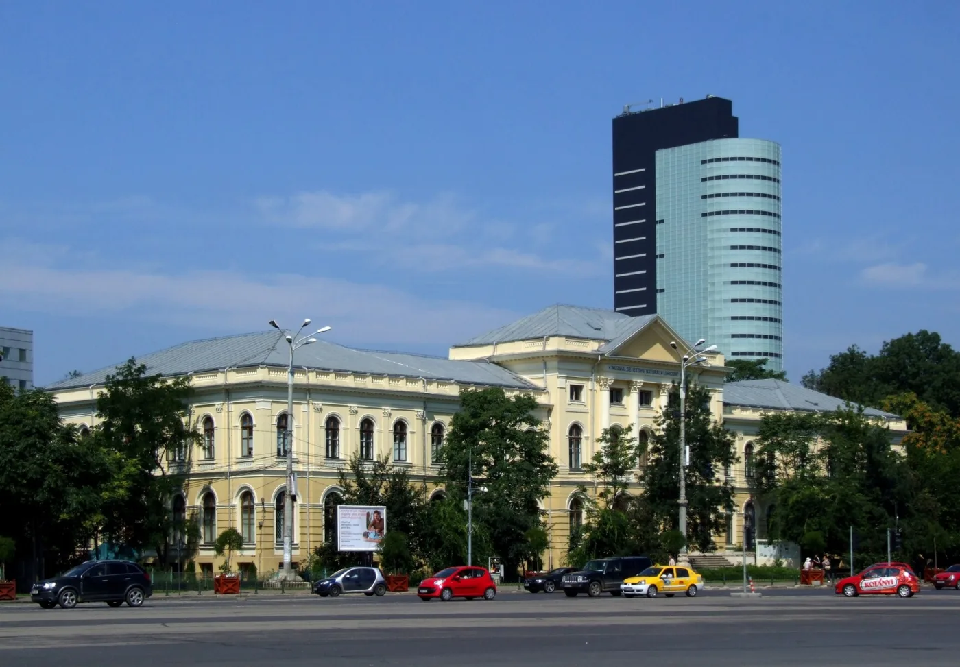 Muzeul Național de Istorie