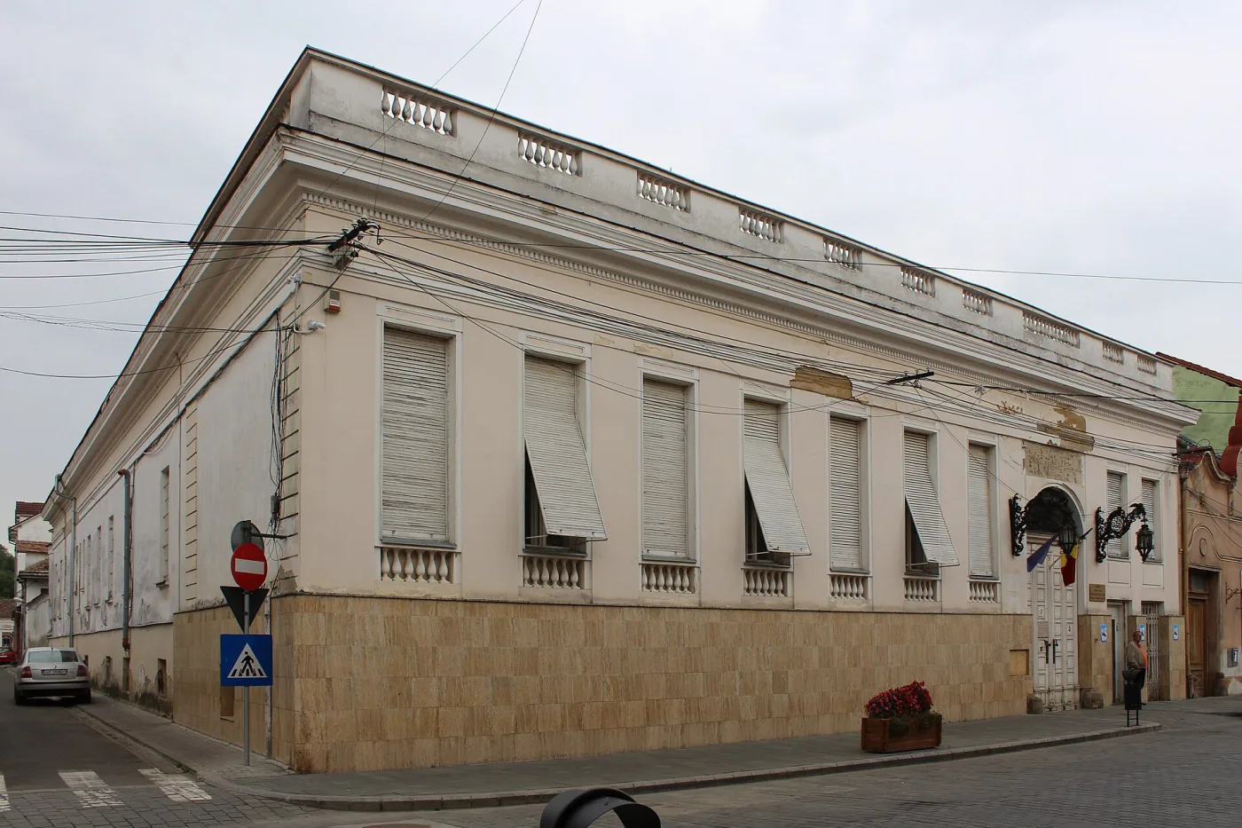 Filiași - Muzeul Orașului