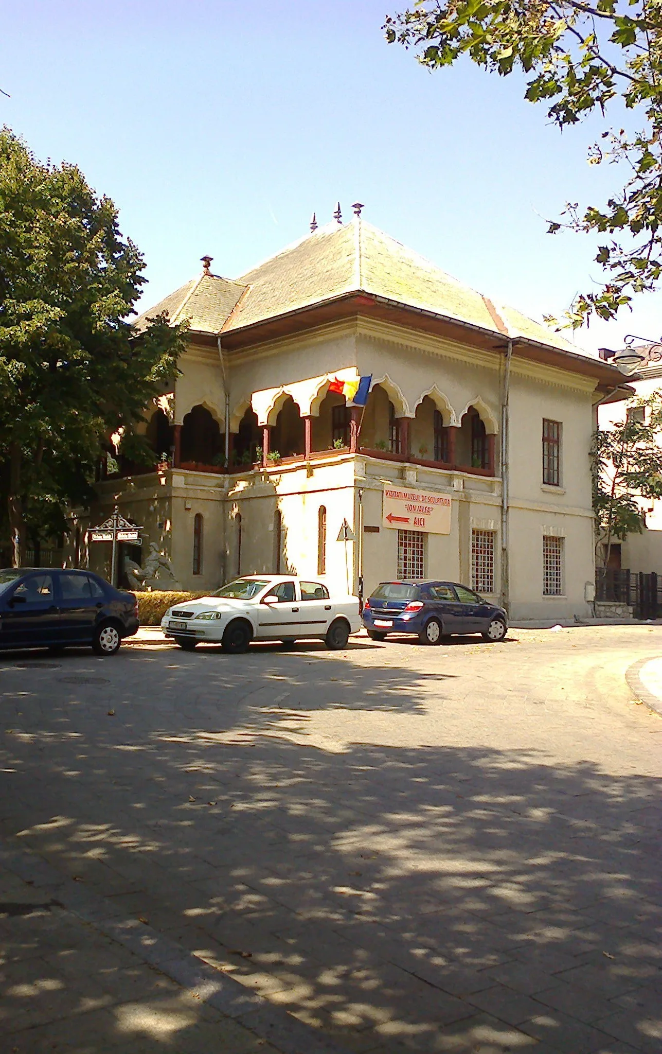 Lugoj - Centrul Multicultural