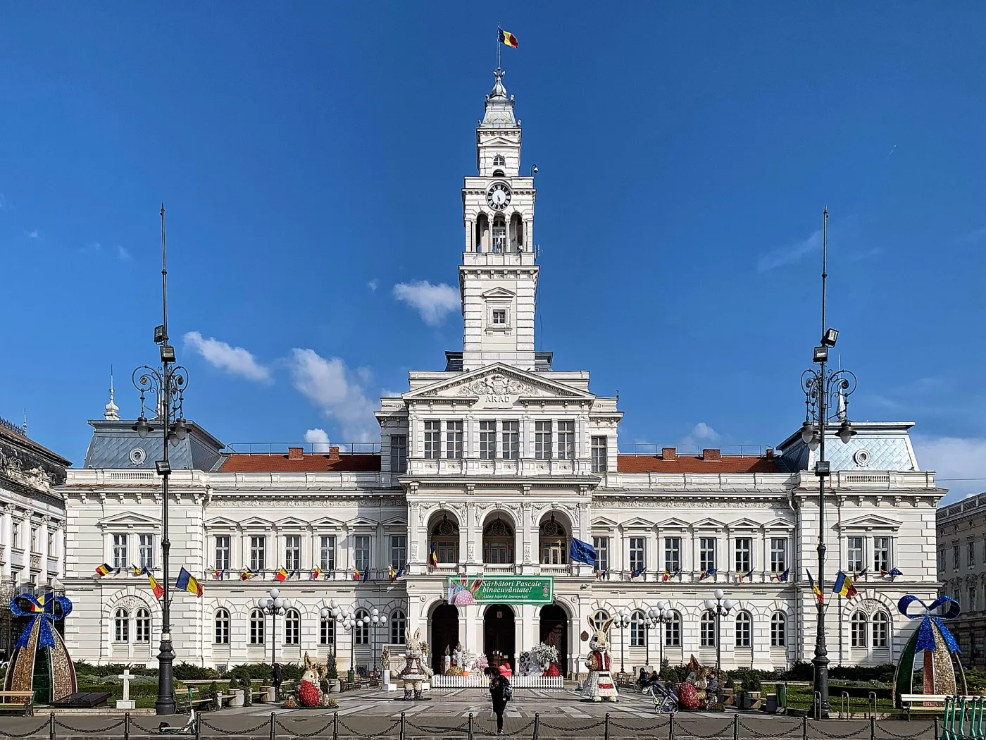 Arad - Palatul Administrativ