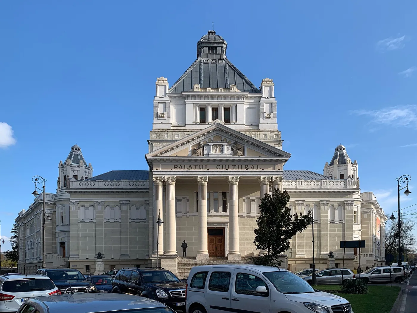 Arad - Filarmonica de Stat