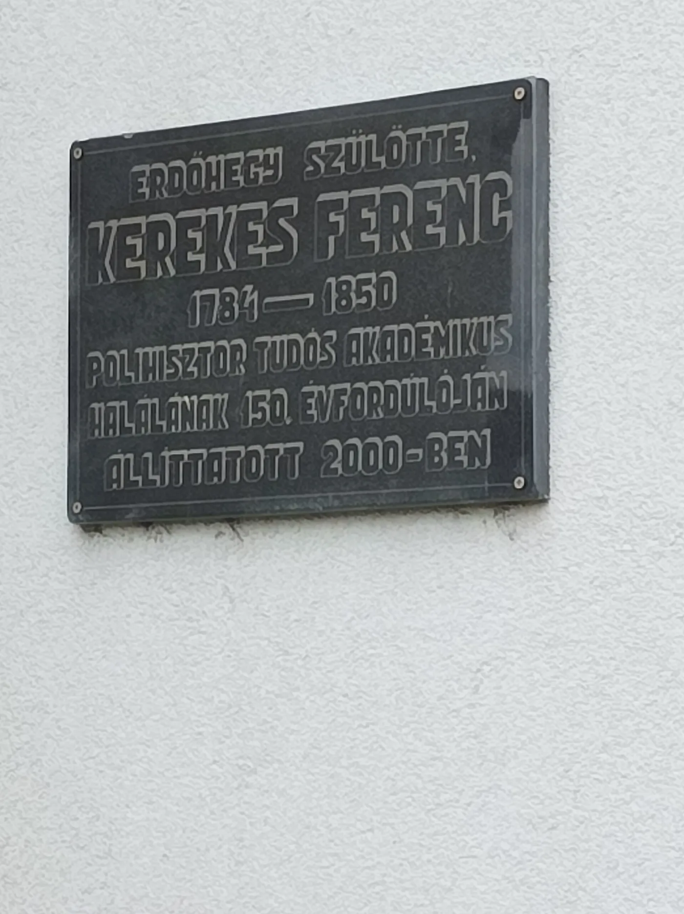 Chișineu-Criș - Rezervația Lacul de Agrement