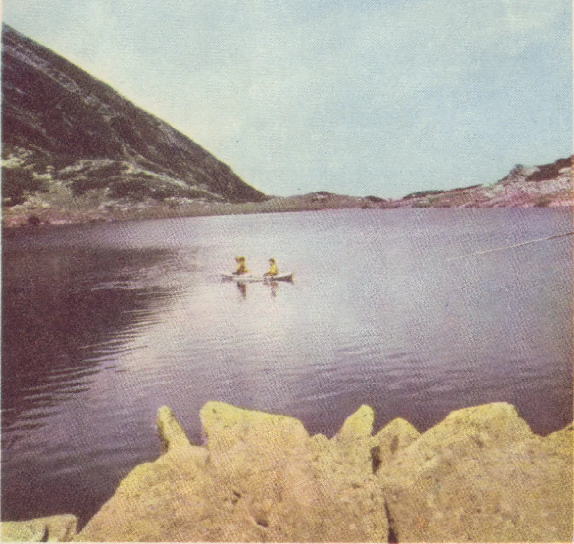 Sintea Mare - Lacul Termal