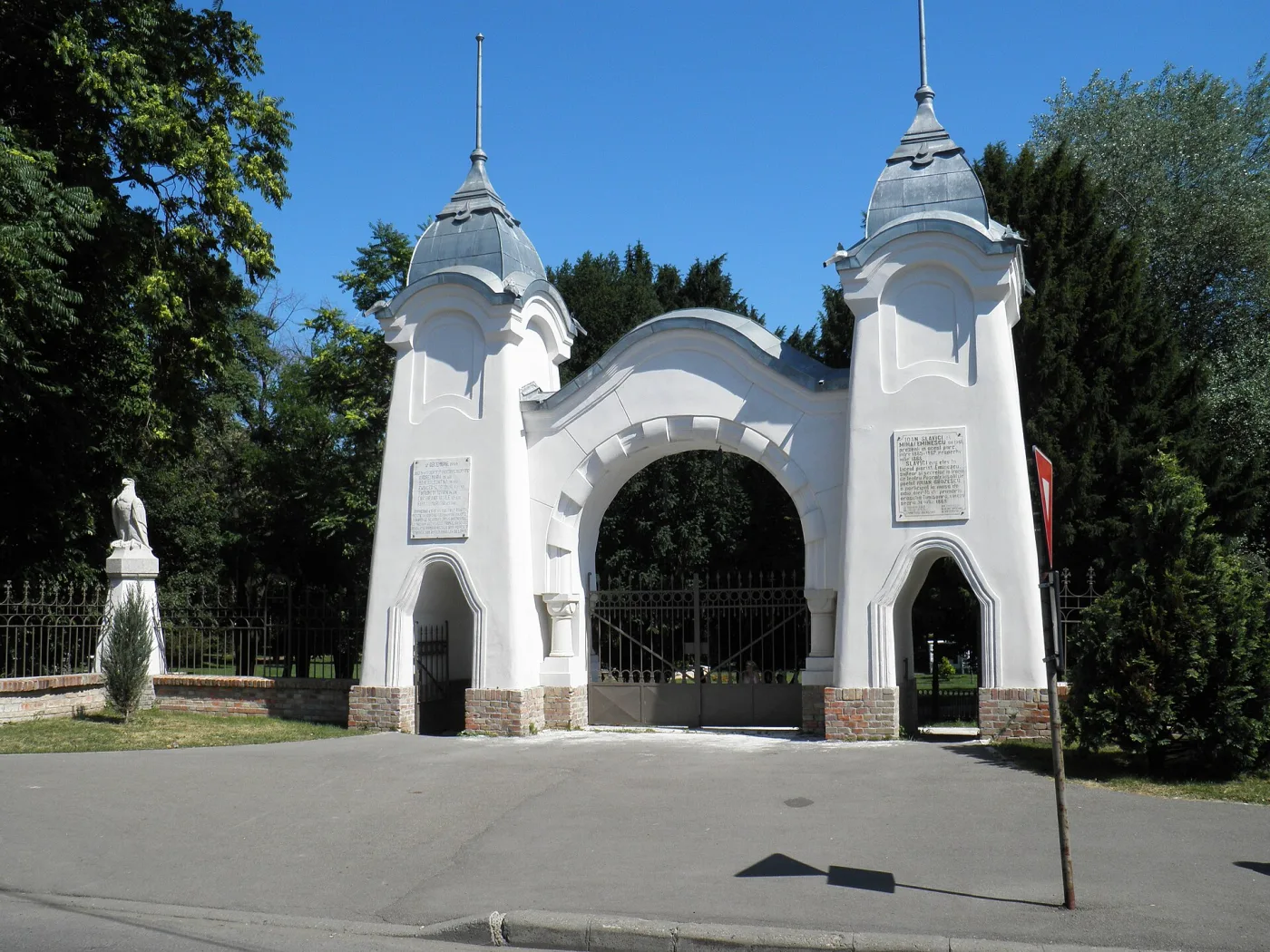 Satu Mare - Parcul Regina Maria