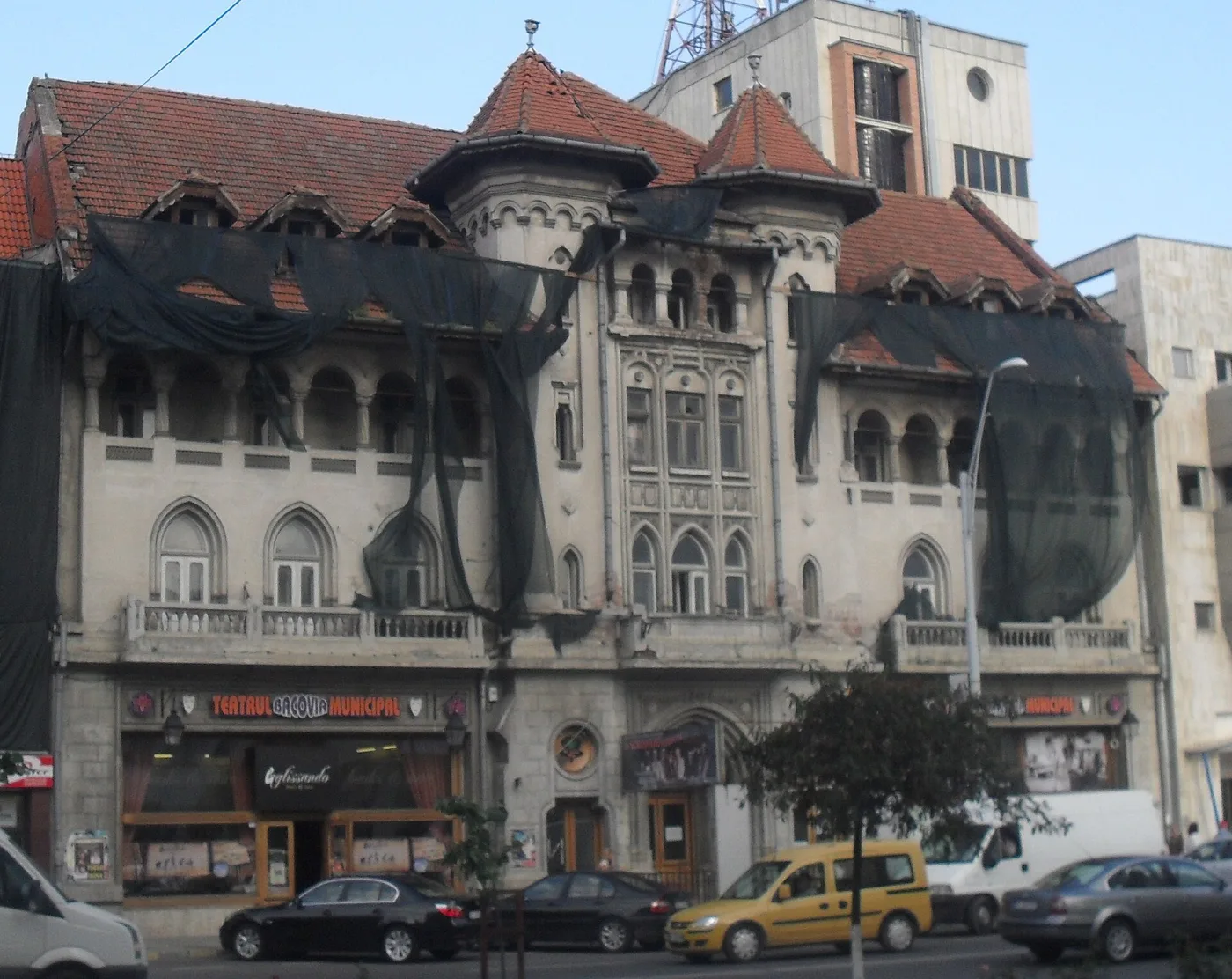 Zalău - Teatrul Municipal