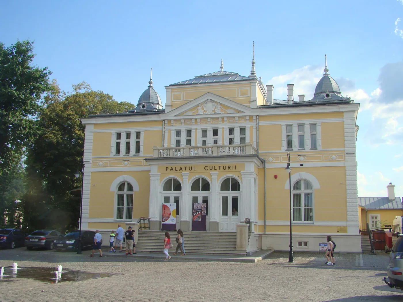 Năsăud - Centrul Cultural