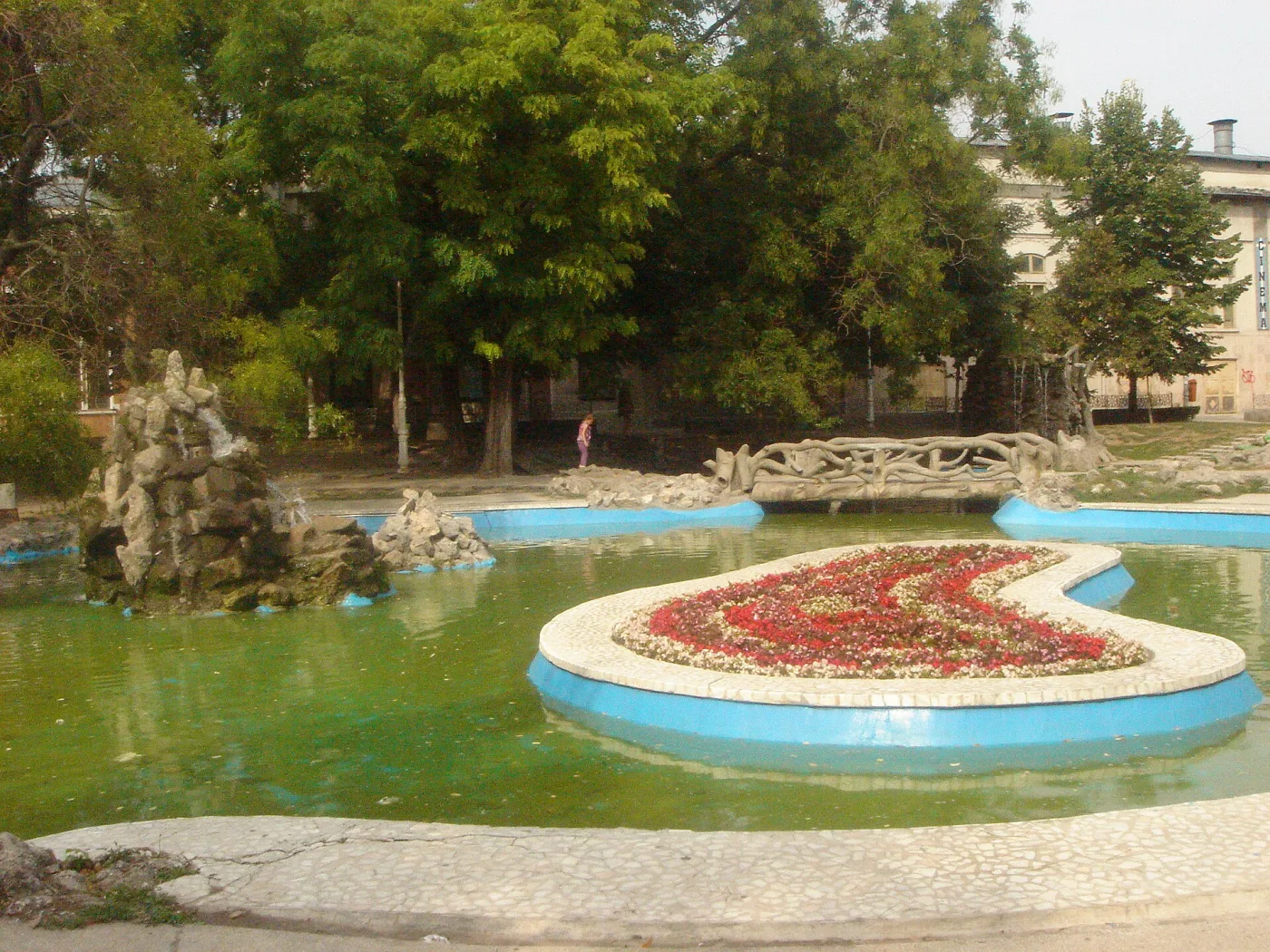 Botoșani - Parcul Mihai Eminescu