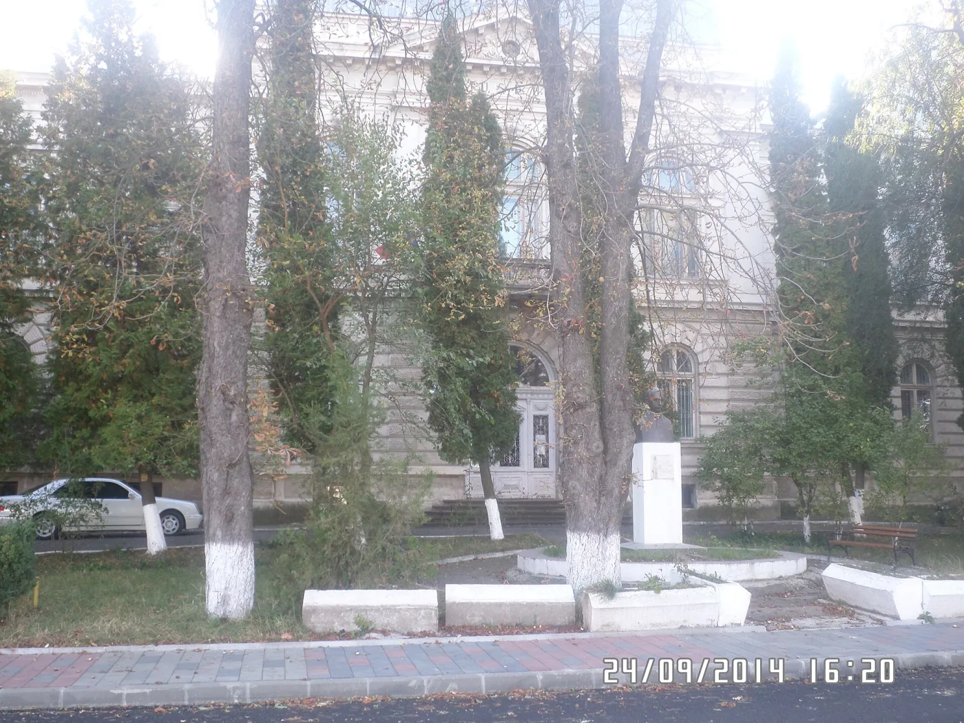 Botoșani - Muzeu Județean
