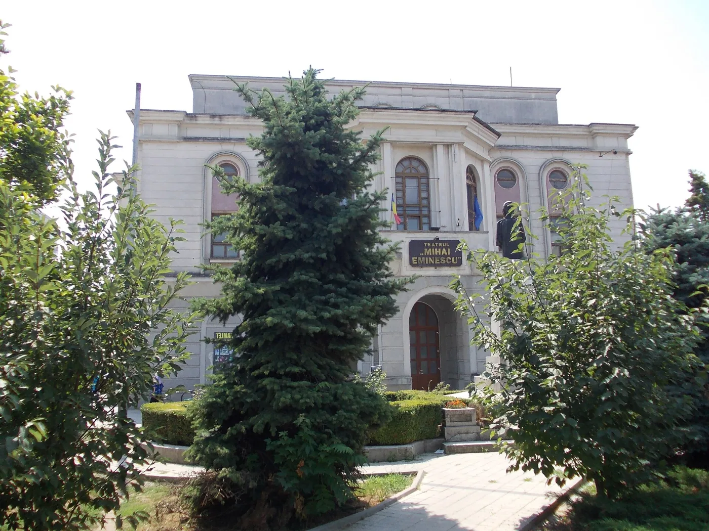 Botoșani - Teatrul Mihai Eminescu