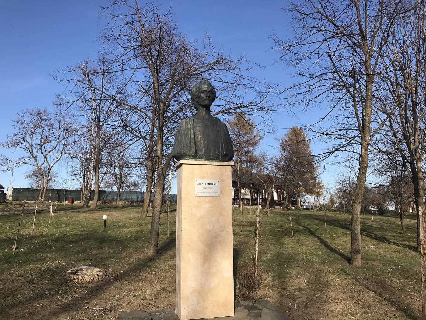 Ipotești - Centrul Național Eminescu