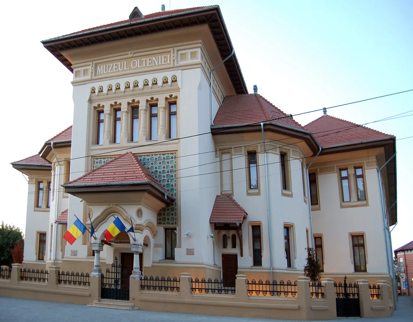 Craiova - Muzeul Olteniei
