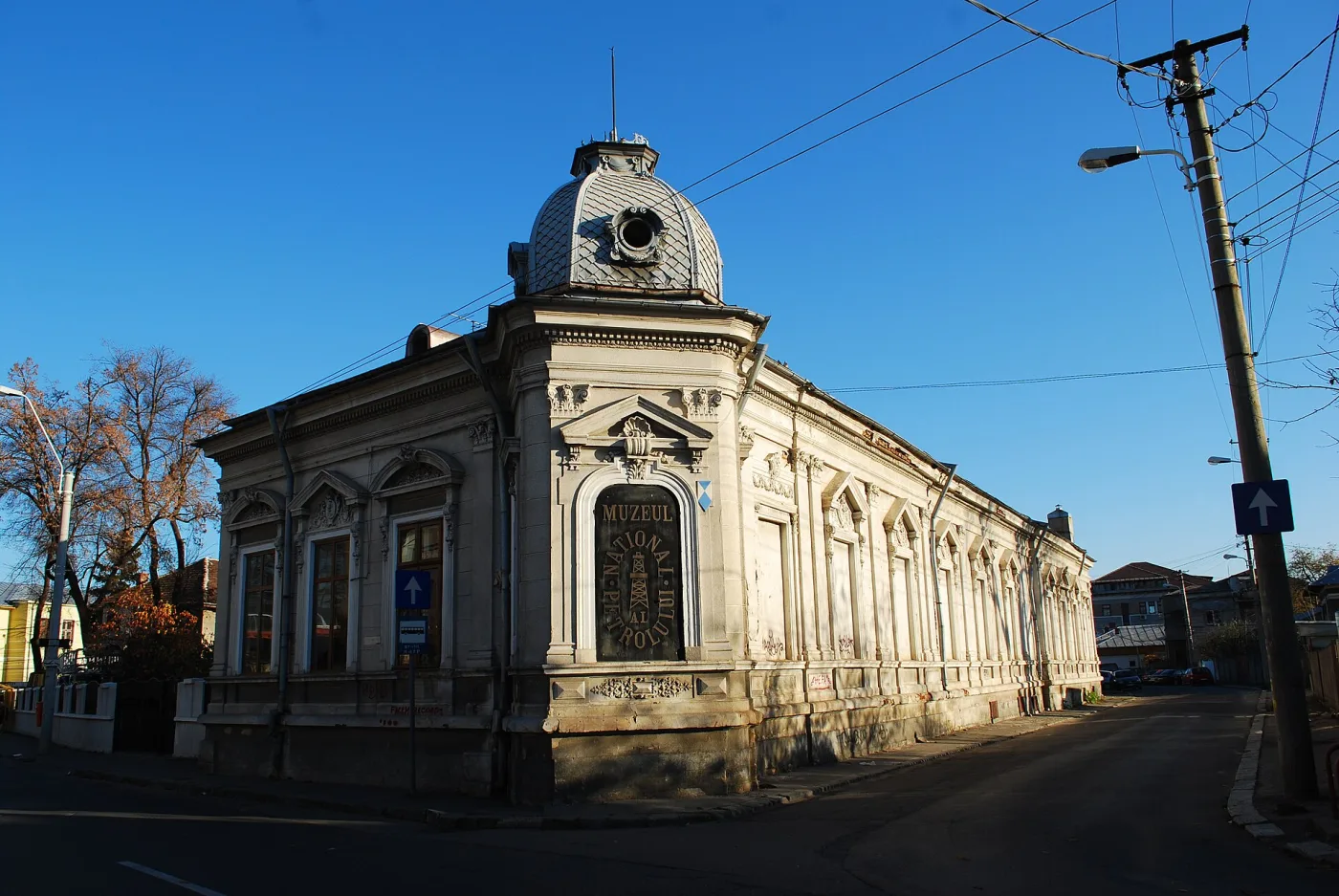 Ploiești - Muzeul Petrolului