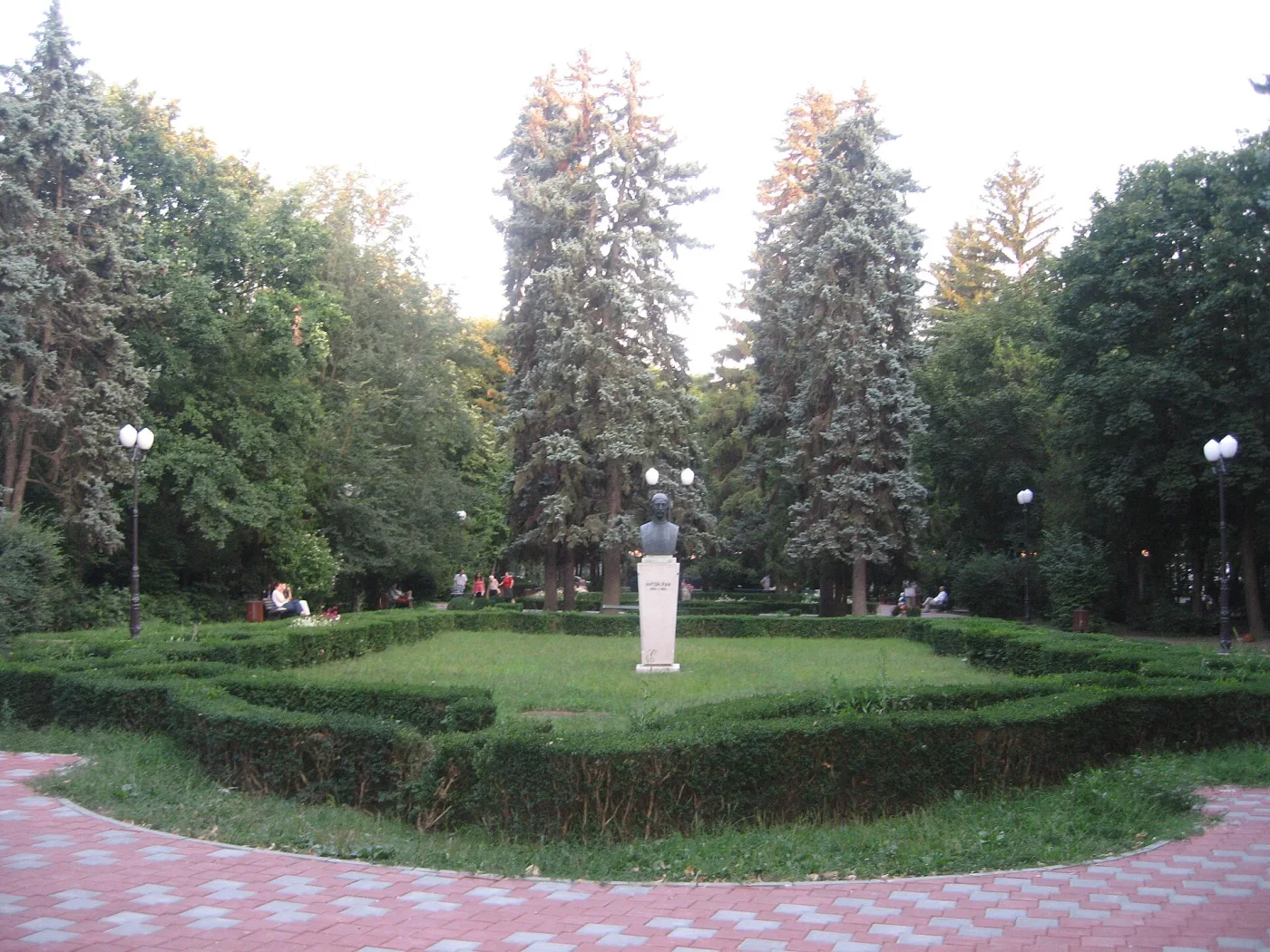 Iași - Parcul Expoziției