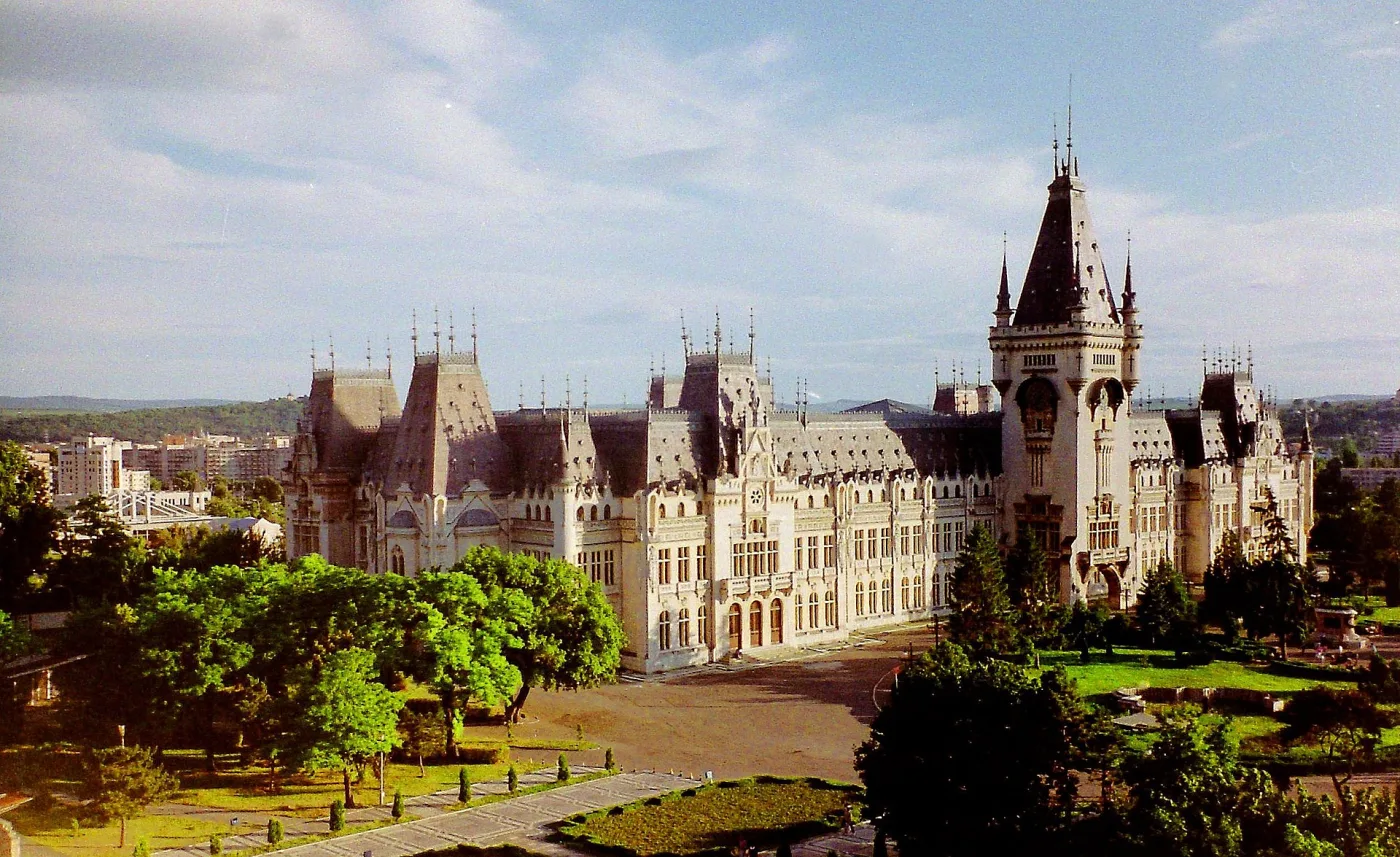 Iași - Aleea Unirii
