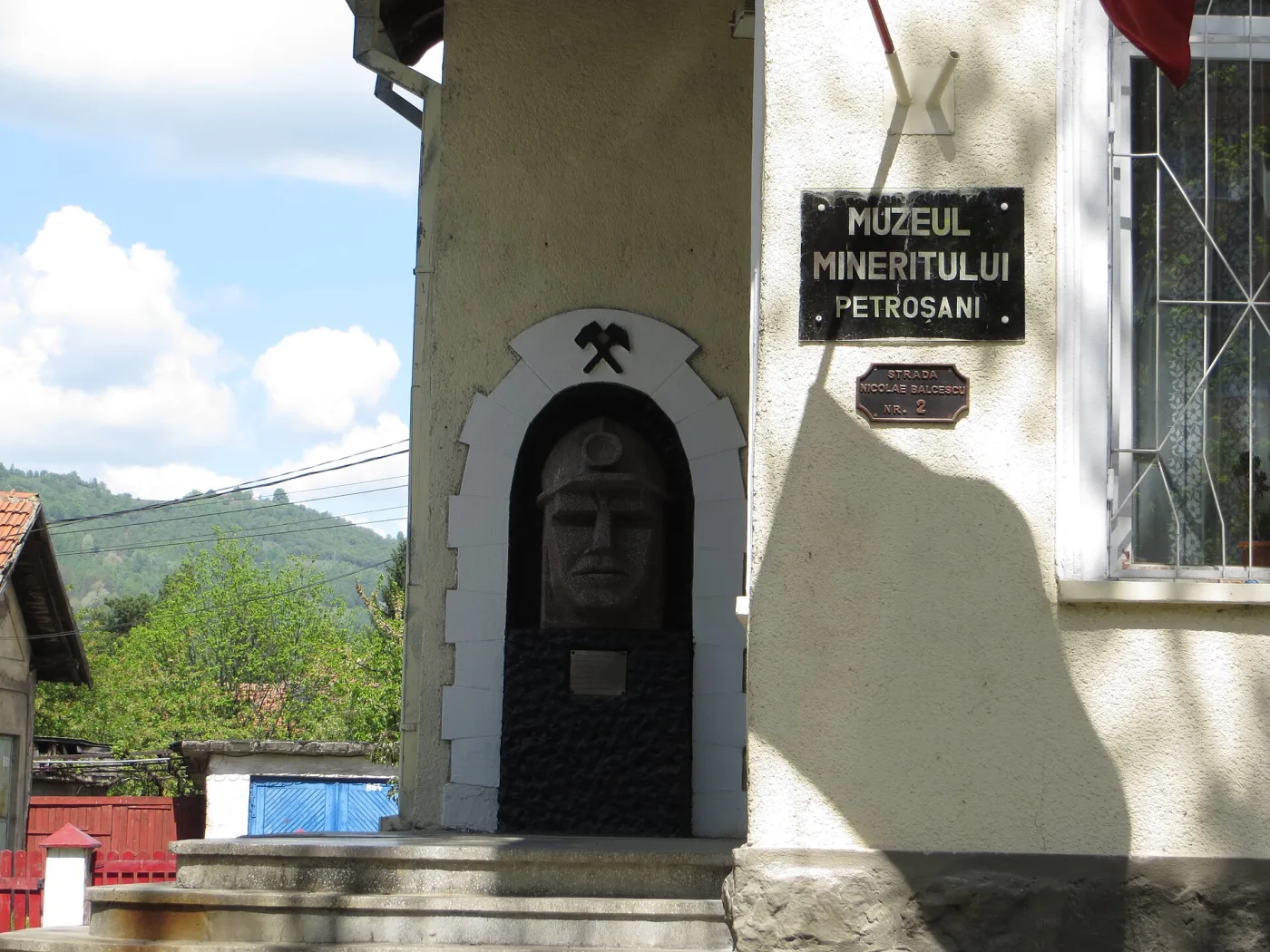 Petroșani - Muzeul Geologiei