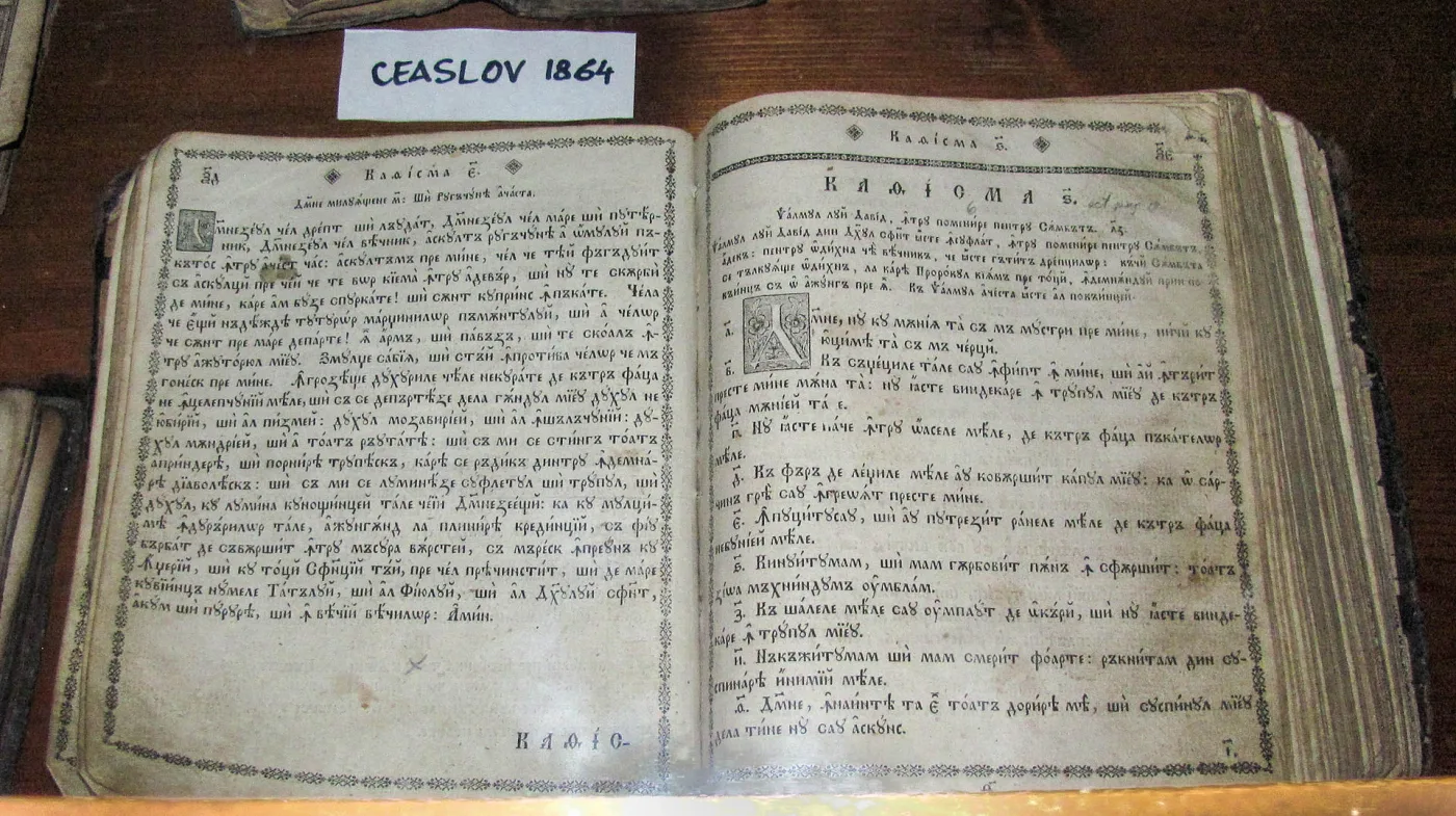 Reghin - Muzeul Etnografic