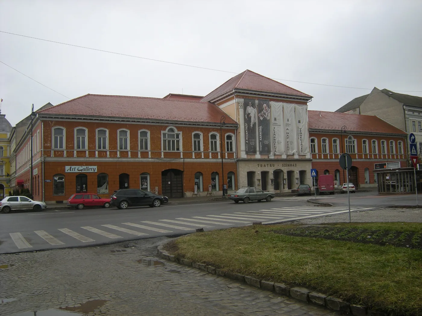 Sfântu Gheorghe - Teatrul Tamási Áron