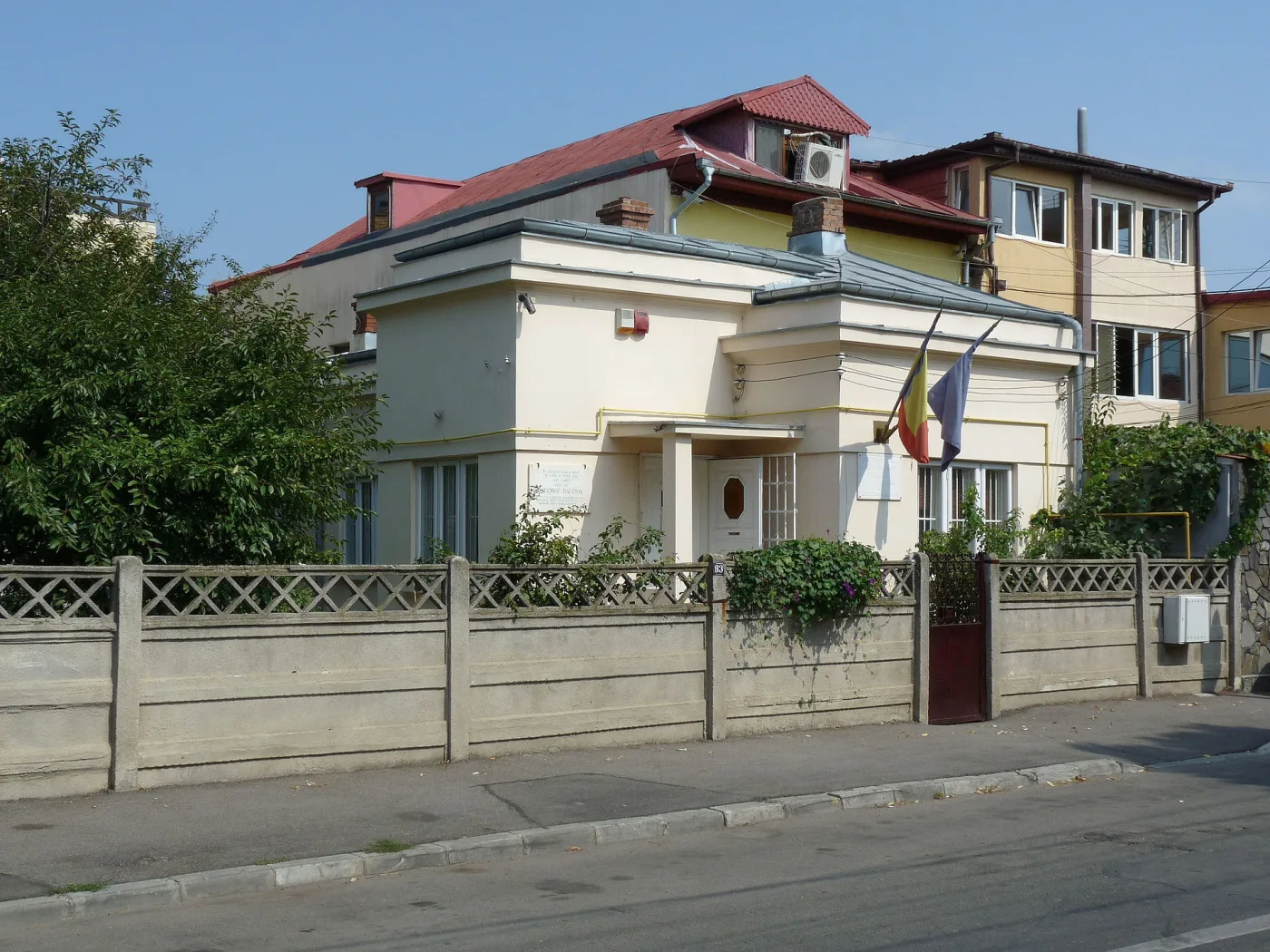 Bacău - Casa George Bacovia