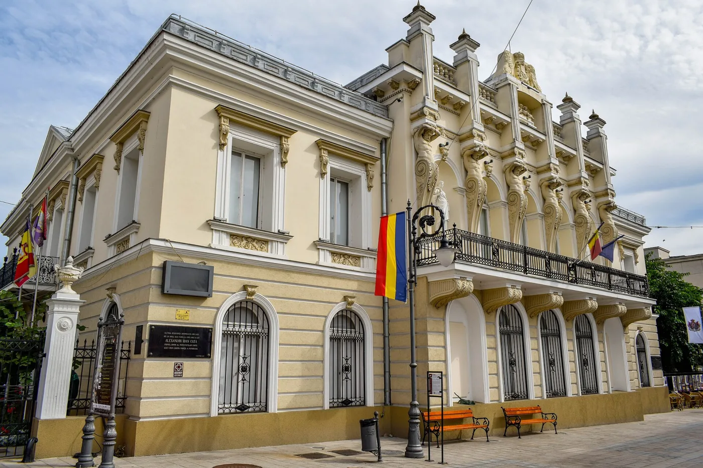 Focșani - Muzeul Unirii