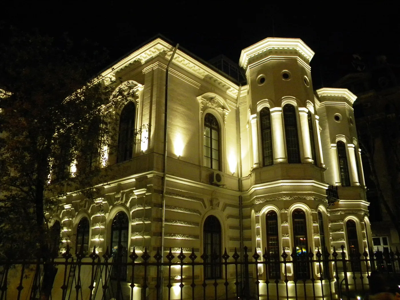Câmpulung Muscel - Muzeul Municipal