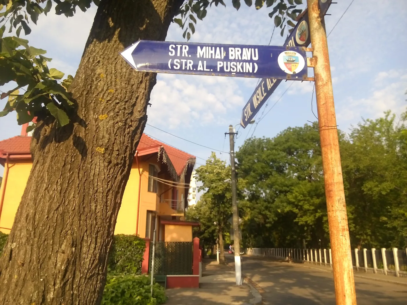 Galați - Faleza Dunării Reabilitată