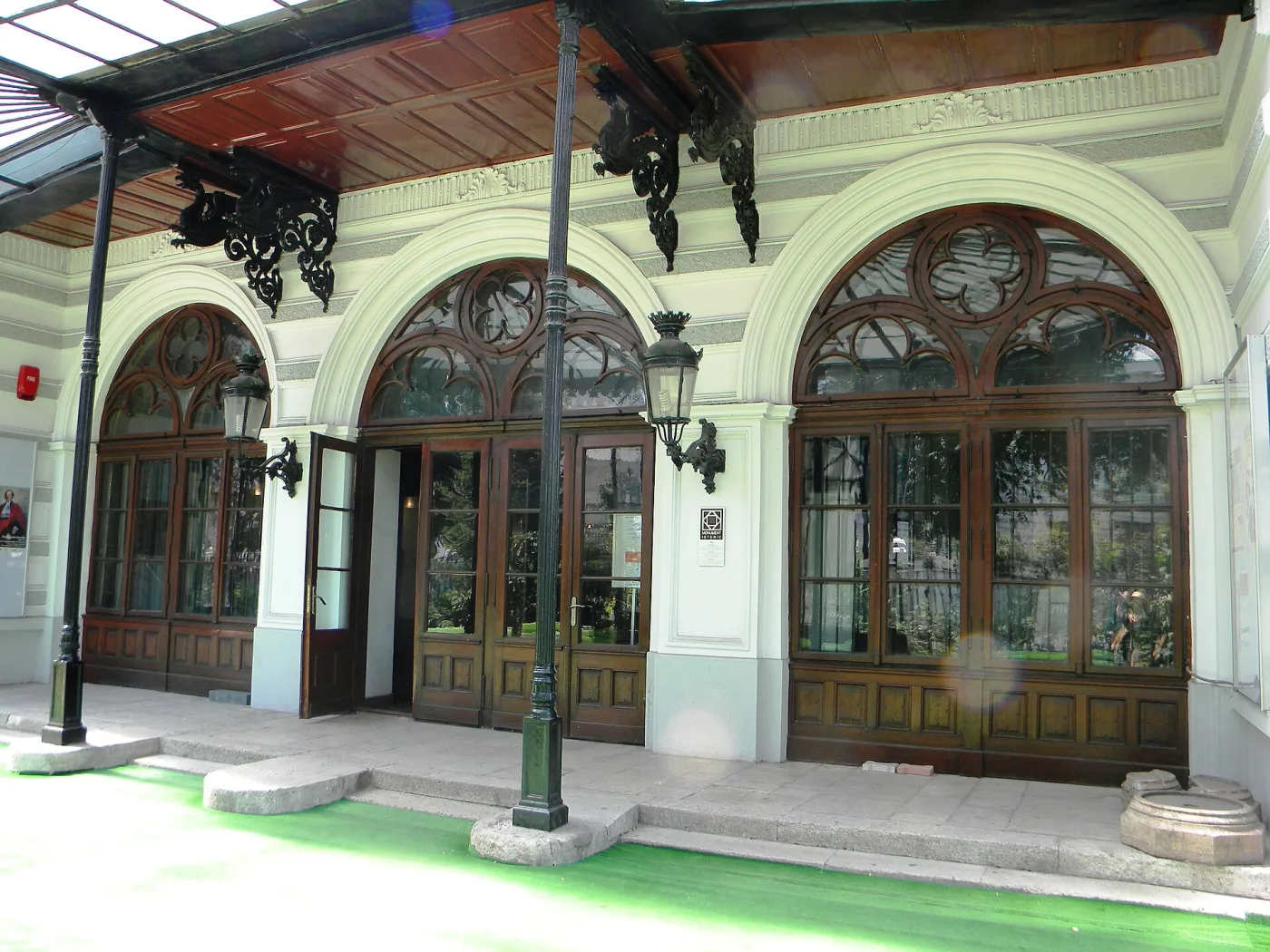 Tecuci - Muzeu Municipal