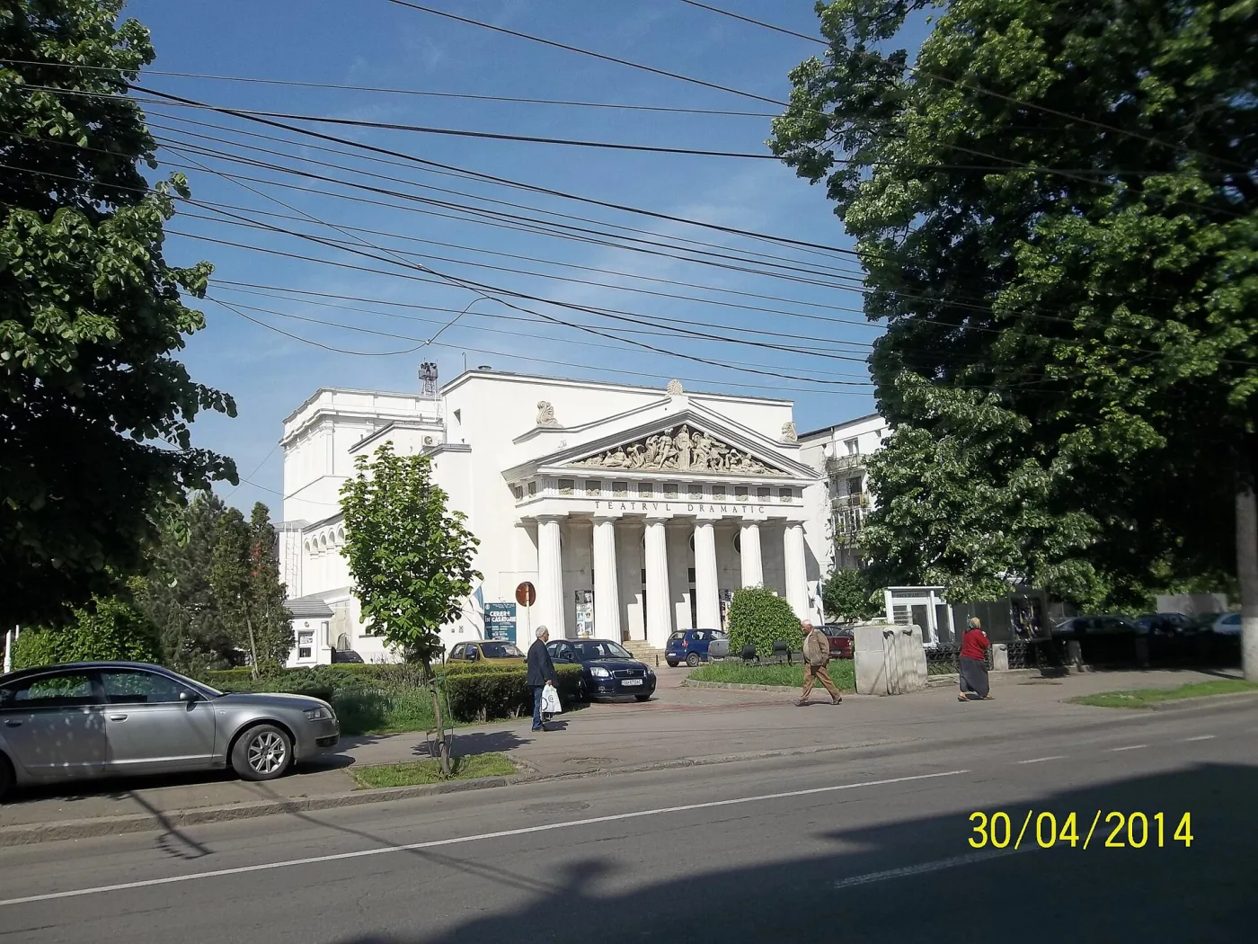 Galați - Teatrul Dramatic Fani Tardini