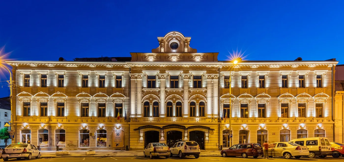 Brăila - Teatrul Maria Filotti foto 1