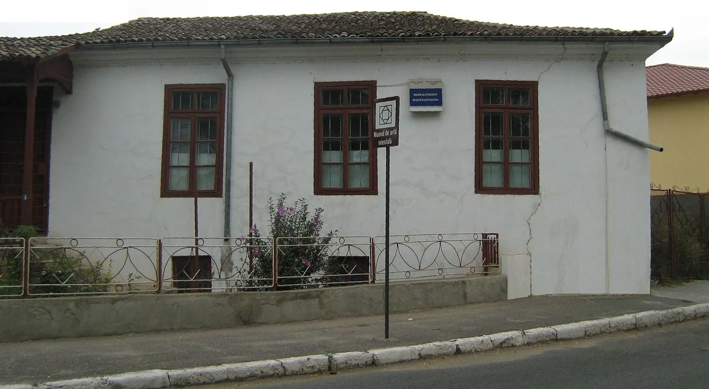Tulcea - Muzeul de Artă