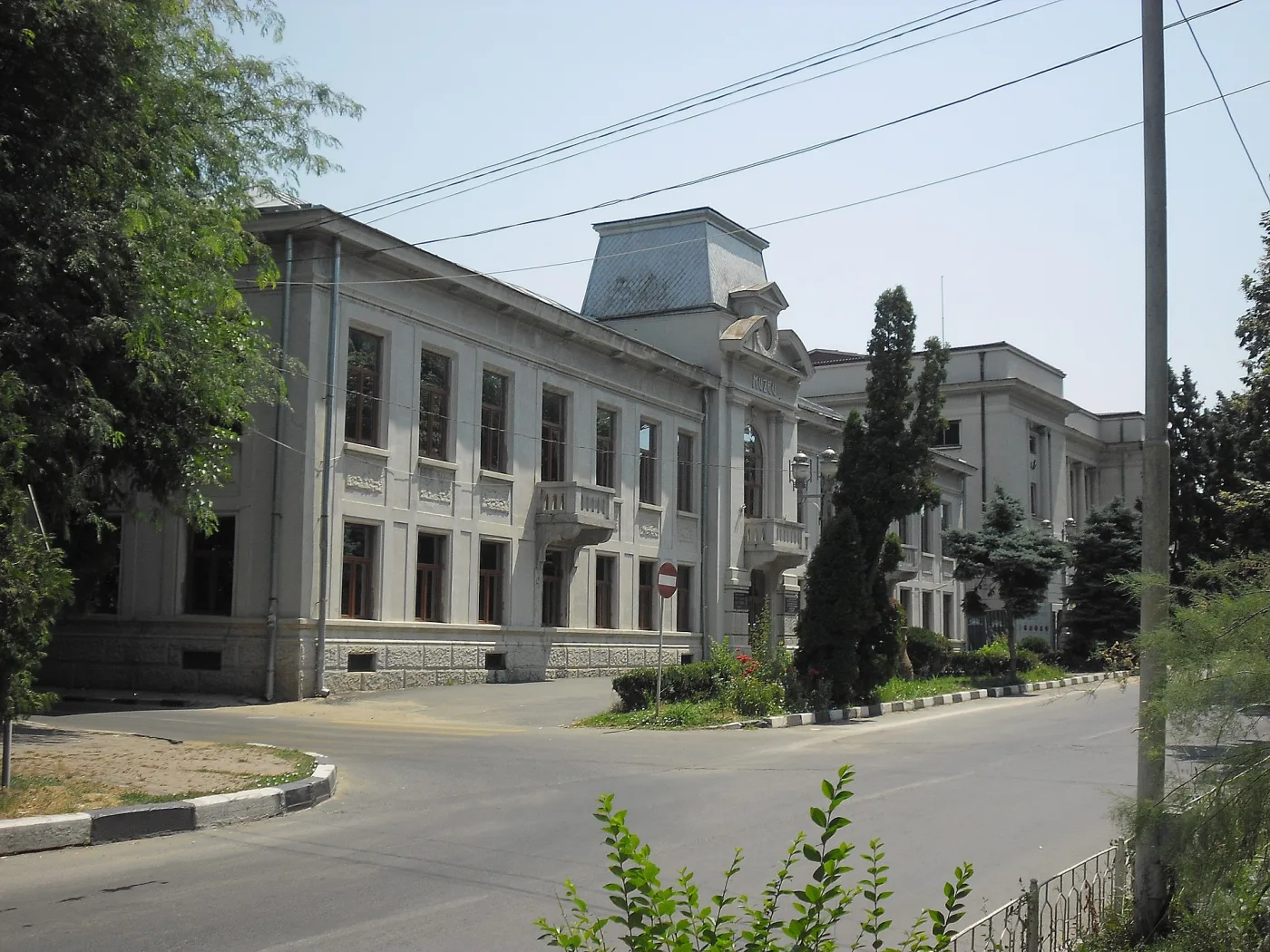 Giurgiu - Muzeul Județean Teohari Antonescu