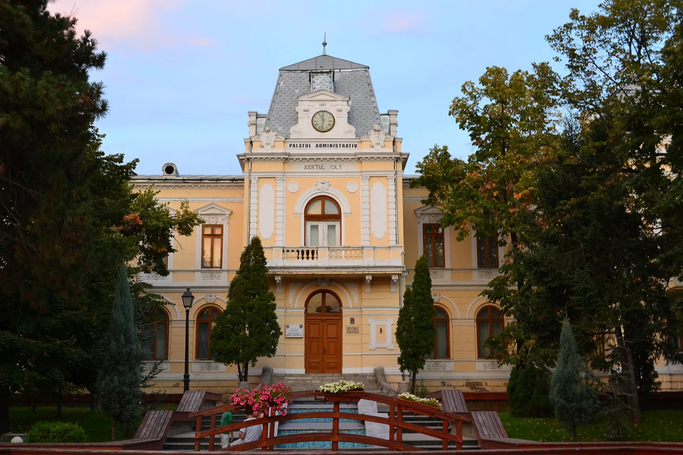 Slatina - Muzeul Județean Olt