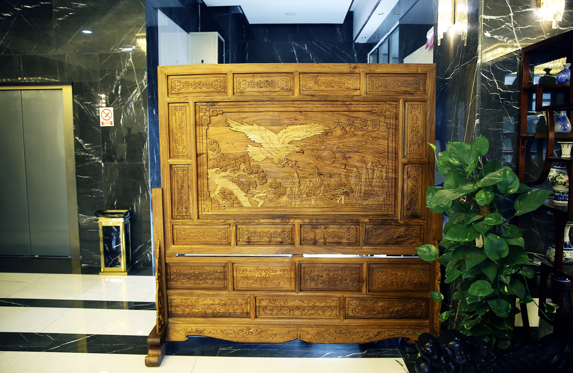 Hotel Peace House — foto 14