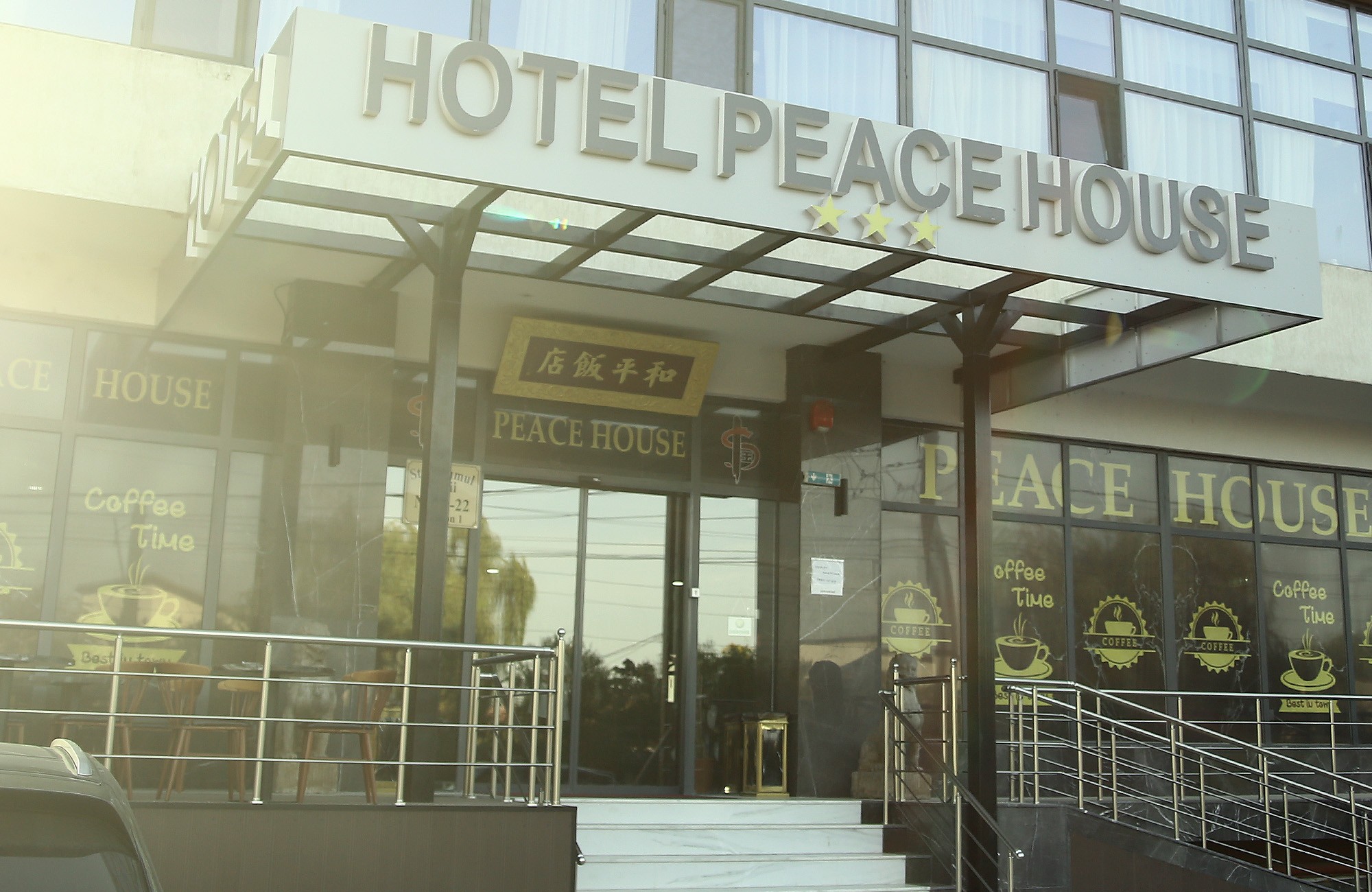 Hotel Peace House — foto 42