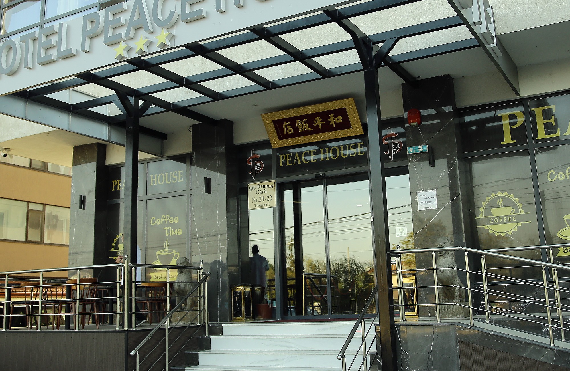Hotel Peace House — foto 44
