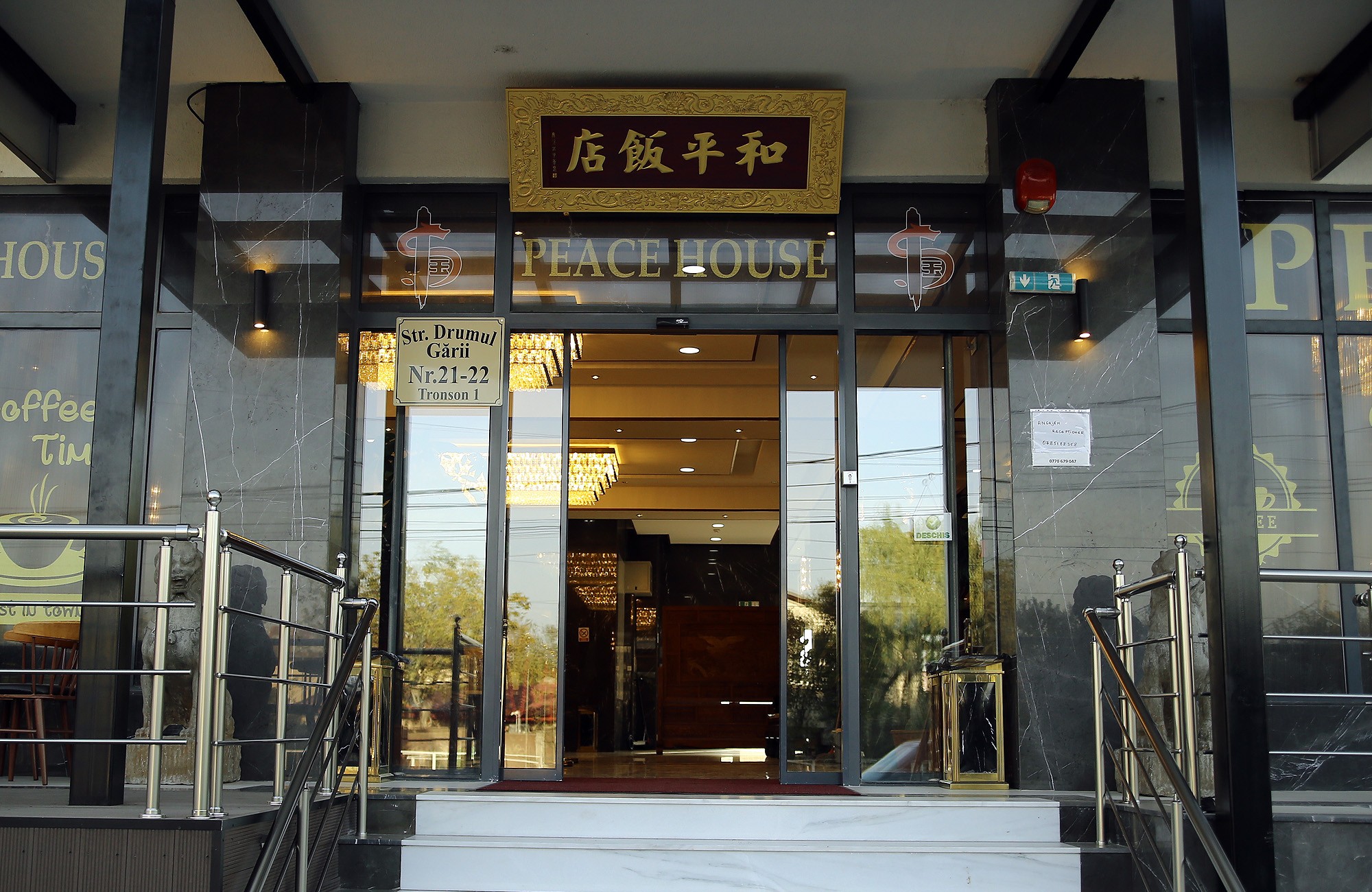 Hotel Peace House — foto 45