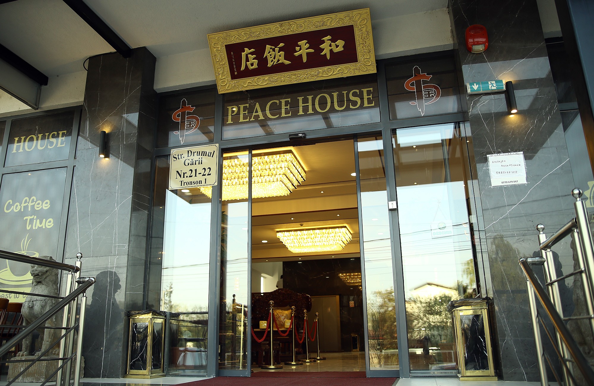 Hotel Peace House — foto 46