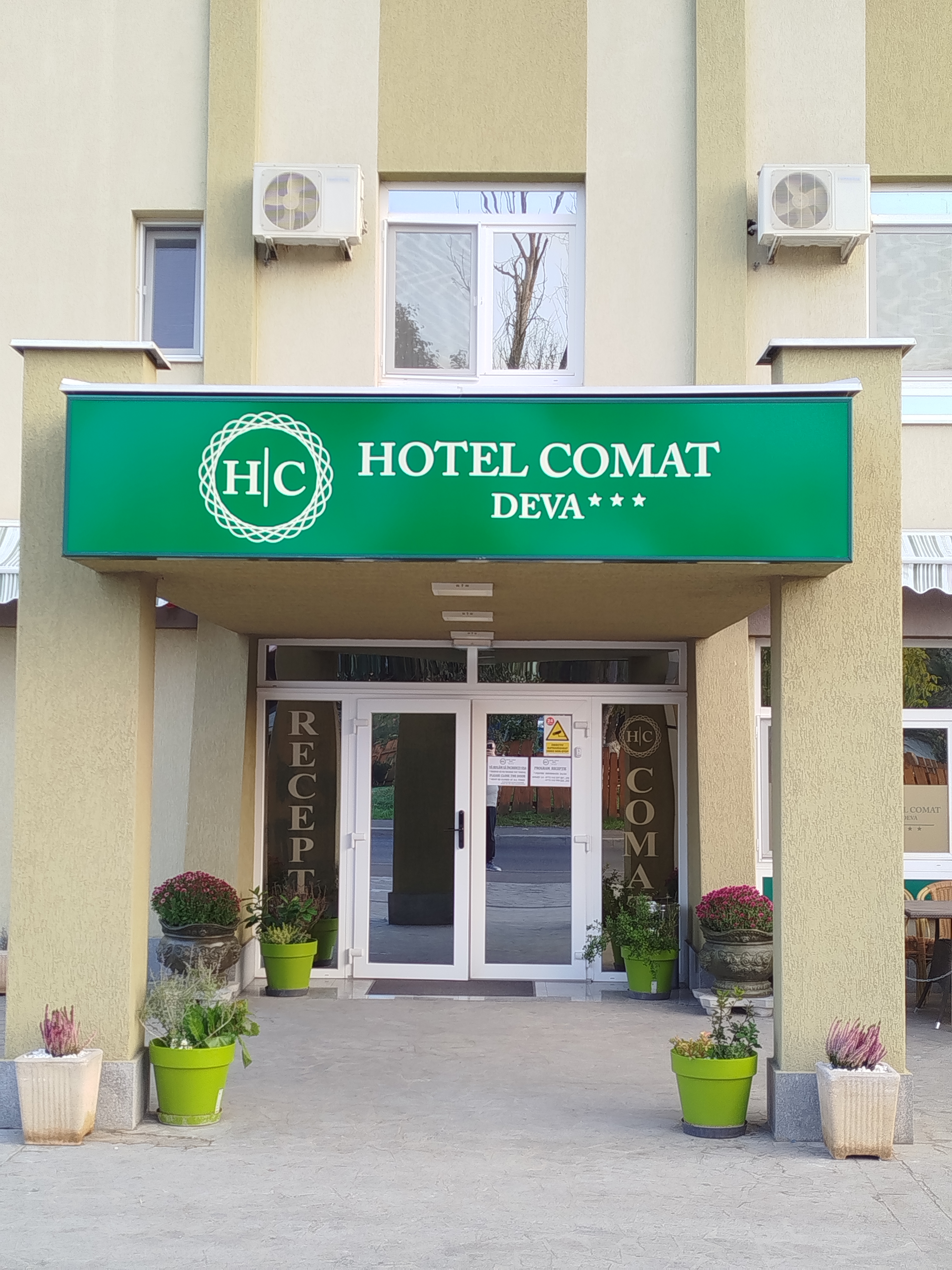 Hotel Comat, Deva, Hunedoara — foto 1