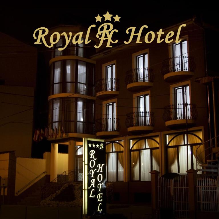 Hotel Royal Oradea — foto 12